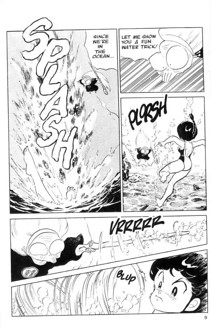 Ranma 1/2 Chapter 49 9